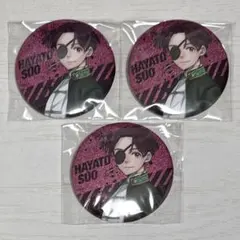 WIND BREAKER展 ウィンブレ展 缶バッジ 蘇枋隼飛