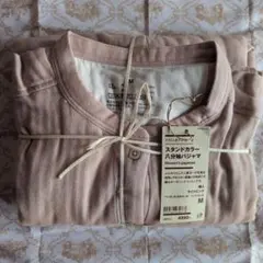 ヘリンボーン　ガーゼ　MUJI スタンドカラー八分袖パジャマ M ライトピンク