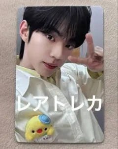 TWS ドフン last bell yzy yizhiyu 一直娯 サイン会 TWS ドフン last bell yzy yizhiyu 一直娯 サイン会