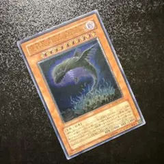 地縛神レリーフまとめ売り 遊戯王地縛神 レリーフ アルティメットレア 3枚セット まとめ売り