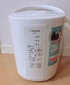 2026年最新】EE-RQ35-WAの人気アイテム - メルカリ