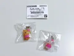 ハローキティ めじるしアクセサリー 日焼けver. お花ver. セット　ガチャ
