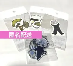 呪術廻戦 五条悟 ぴた！でふぉめ 呪術廻戦 オープニング アクリルキーホルダー