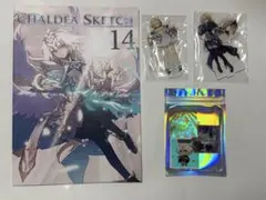 C106 closet child 近衛乙嗣　新刊セット② CLOSET CHILD 近衛乙嗣c106 新刊セット - メルカリ