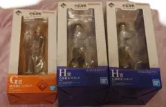 一番くじ 呪術廻戦 5th anniversary G賞 H賞