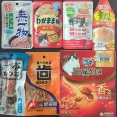 ㉜猫おやつ バラエティーセット まとめ売り お試しセット キャットフード 猫の餌のサムネイル