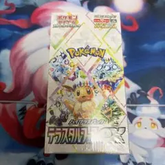 ポケカ テラスタルフェスex box シュリンク付き　新品未開封　ワンオーナー品