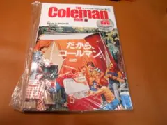 The Coleman Book DVD付き