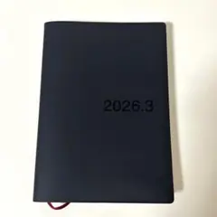 無印良品 月曜始まり スケジュール帳・2026年3月始まり B6 ダークグレーのサムネイル