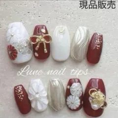 No.33 振袖ネイル　成人式ネイル　和柄ネイル　ネイルチップ　前撮り