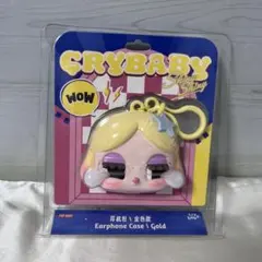 POP MART クライベイビーシリコンポーチ