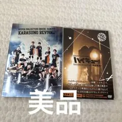 SOOYA様 おまとめ①