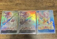 ナミ SR 神の島の冒険 OP15-086 2枚　レベッカ　SR