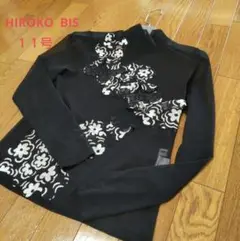 パワーネット Tシャツ