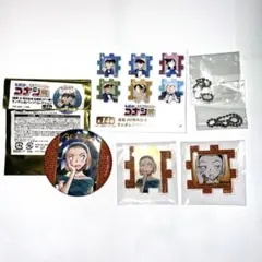 名探偵コナン 鈴木園子 ランダムアクリルパズルコレクション