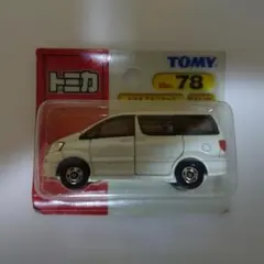 Item thumbnail for item 542e5393-c0f6-4d0f-aa10-6bf50e57578d