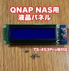 QNAP NAS用液晶パネル QU26 A125C Ver:1.4のサムネイル