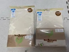 短肌着&コンビ肌着　セット　60センチ