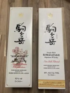 駒ヶ岳　ネイチャーオブ信州　小彼岸桜　信濃蒲公英　2本セット　終売品　ウイスキー シングルモルト駒ヶ岳 ネイチャーオブ信州 小彼岸桜
