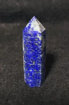 【天然石】ラピスラズリ 六角柱 ポイント 54mm No012