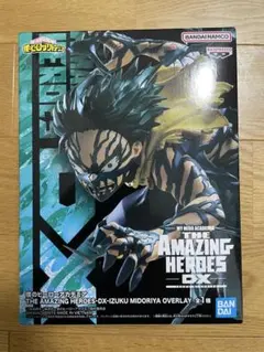 ヒロアカ　THE AMAZING HEROES デク　オーバーレイ　フィギュア