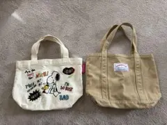 スヌーピー とベージュトートバッグ 2点セット