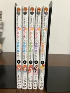 トム様 リクエスト 2点 まとめ商品