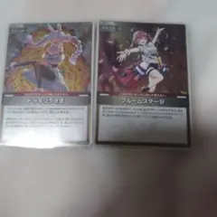 Item thumbnail for item 622a30a9-5648-4af3-b7e2-c1947ac65f9d