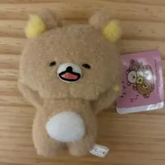 GiGO限定 リラックマ ゆるゆるぽかぽかキャンディボアマスコットキーチェーン