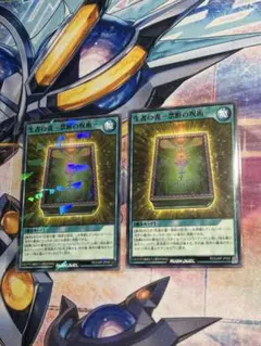 Item thumbnail for item 820355b8-7b48-48e3-a5fc-26025d2709f7