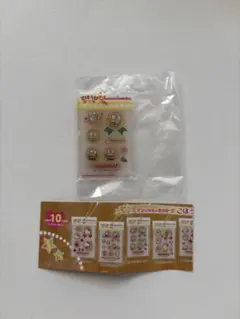 Item thumbnail for item 2dea45a4-9d82-43a9-aa36-86270192f998