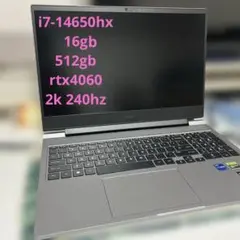 【美品】OMEN Gaming Laptop16 ゲーミングノートRTX4060