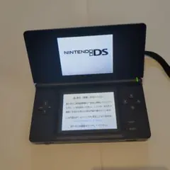 【美品】NINTENDO DS Lite ダークブルー 本体