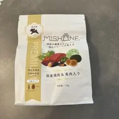 新品　MISHON ミシユワン　犬用ドライフード　シニア　 1kg✖2袋 新品 MISHON ミシユワン 犬用ドライフード シニア 1kg✖2袋