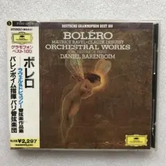 Item thumbnail for item e74ae32d-cfd3-46c7-bee0-ef4e22014c34