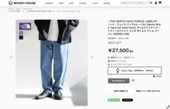 THE NORTH FACE PURPLE LABEL デニムパンツ 34サイズ