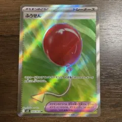 やっさん様 リクエスト 2点 まとめ商品