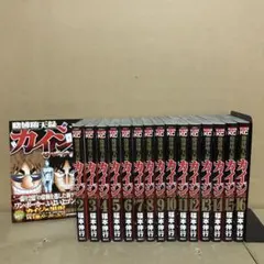 カイジ全巻セット 計75冊 カイジ全巻セット 計75冊 - GREAT-STEPS