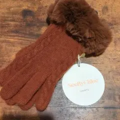 See By Chloé ブラウンファー　手袋 21cm〜22cm　レディース