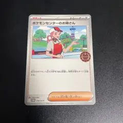 2026年最新】オーガナイザー プロモの人気アイテム - メルカリ