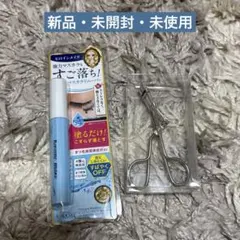 ヒロインメイク　マスカラリムーバー