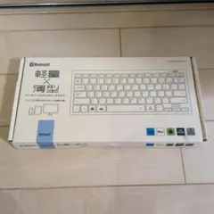 ELECOM Bluetooth キーボード 黒 TK-FBP102BK/EC