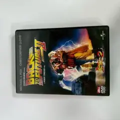 バック・トゥ・ザ・フューチャー PART2 DVD 日本語吹替・字幕対応送料無料