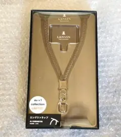 LANVIN COLLECTION ロングストラップ ブラック　黒