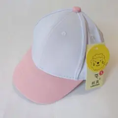 9 LANGCHEN キッズ キャップ 【S】 ホワイト ピンク かわいい
