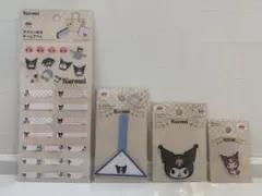 クロミ　入園入学グッズ