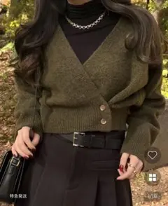 nugu visco ラップクロップドカーディガン khaki