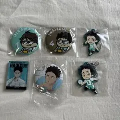 ハイキュー　ジロリ　刺繍缶バッジ　及川徹　岩泉一　松川一静　グッズ