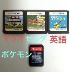2025年最新】Switch ソフト まとめ売り ゼルダの人気アイテム - メルカリ