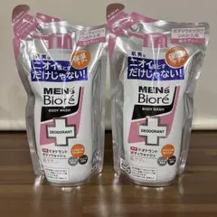 ルブラン様 リクエスト 3点 まとめ商品